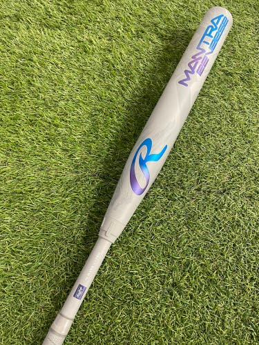 Rawlings Mantra Reverse Composite 2025 (-9)