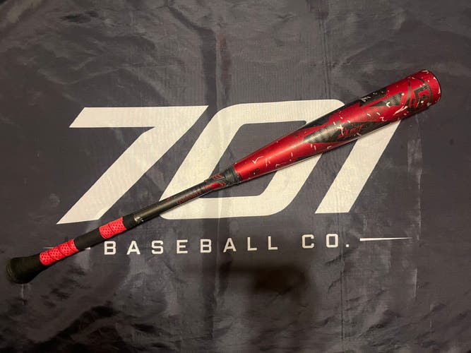 2022 Louisville Slugger Red Select PWR Hybrid BBCOR 33/30