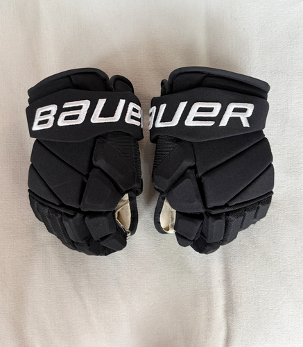 Bauer Vapor Hyperlite Gloves 14" Pro Stock (Used) | Dallas Stars