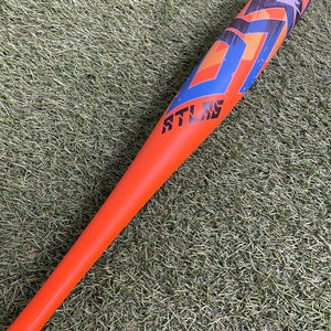 Louisville Slugger Atlas Youth (2 5/8") USA 2023 (-12)