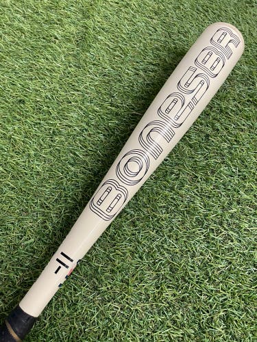Warstic Bonesaber USA Youth 2024 (-11)