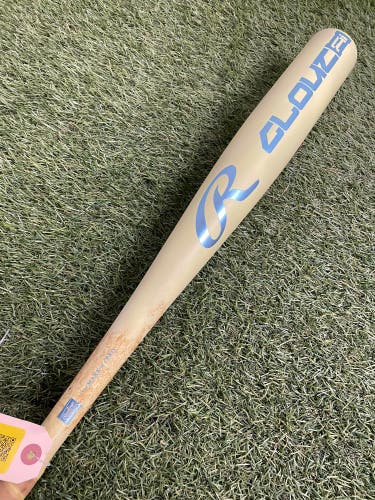 Rawlings Clout Ai (2 3/4") USSSA Bat 2026 (-5)
