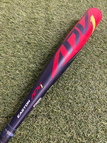 Easton ADV1 (2 5/8") USA Youth Bat 2022 (-12)