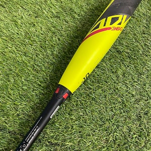 Easton ADV 360 Youth (2 5/8") USA 2023 (-10)