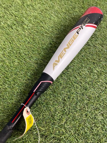 Axe Avenge Pro USSSA Bat 2022 (-10)