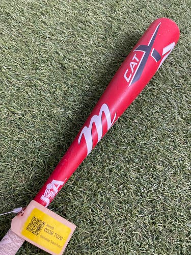 Marucci CATX2 Alloy Youth Bat (2 5/8") USA 2025 (-11)