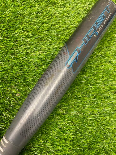Black 2018 Easton Ghost Composite Bat (-11) Composite 19 oz 30" (Used)