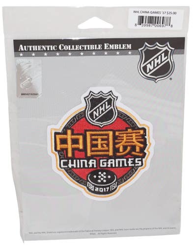 NHL China Games National Hockey League - Iron-on Embroidered 4" Patch 2017