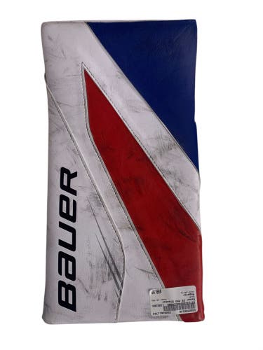 Bauer Vapor X5 Pro Senior Goalie Blocker