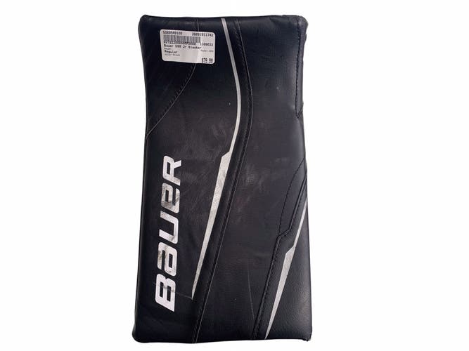 Bauer GSX Junior Goalie Blocker
