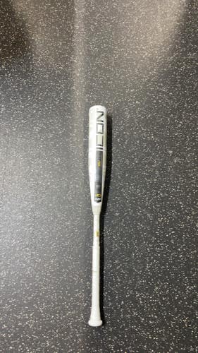 (New) Bat