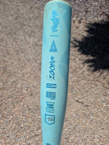 Rawlings Icon Composite USSSA (2 3/4") 2026 (-5)