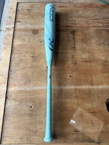 2026 Rawlings Icon Composite USSSA Certified Bat (-10) 21 oz 31" (New)