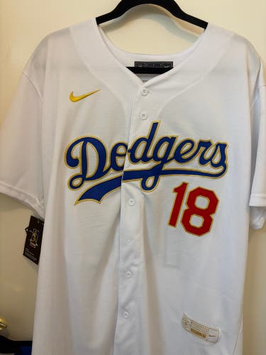 White Medium Adult Unisex Nike Jersey (New) Yamamoto