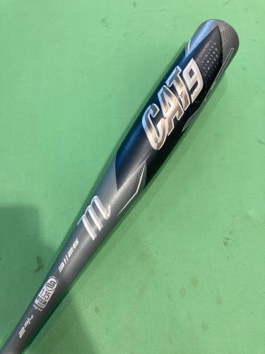 2021 Marucci CAT9 Alloy Bat USSSA Certified (-5) Alloy 26 oz 31" (Used)