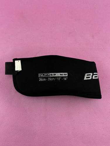Bauer NLP7 Neck Guard Small/Medium 10-14" ADD ON