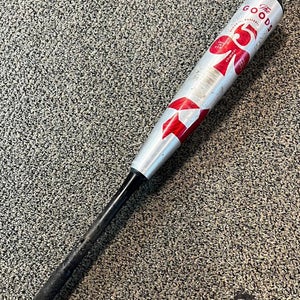 2022 DeMarini The Goods Hybrid USSSA Bat -5 26OZ 31"