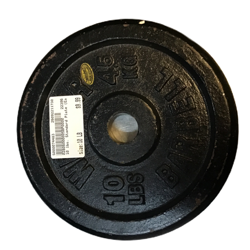 Used Standard Plate (Each) 10 lb 11730-S000074481