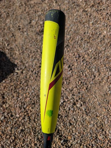 Easton ADV 360 Youth (2 5/8") USA 2023 (-10)