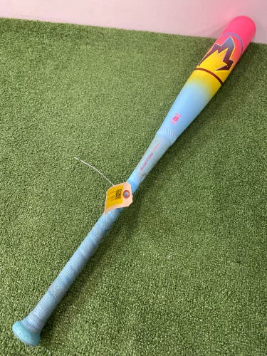 Easton Hype Fire Composite USSSA (2 3/4") 2026 (-8)