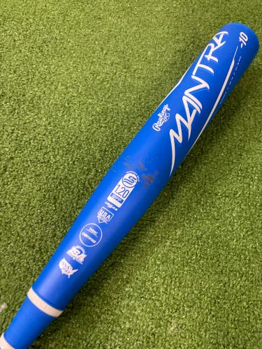 Rawlings Mantra 2.0 Fastpitch 2023 (-10)