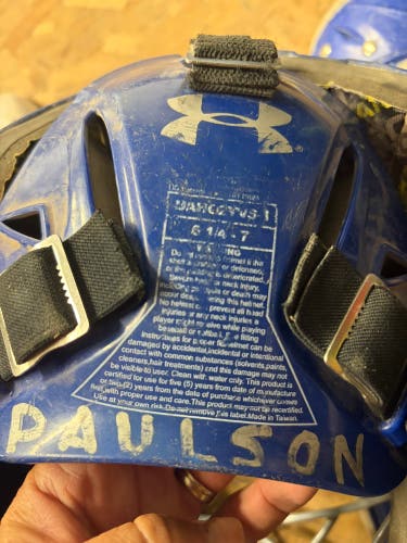 Under Armour Catcher's Set (Used)