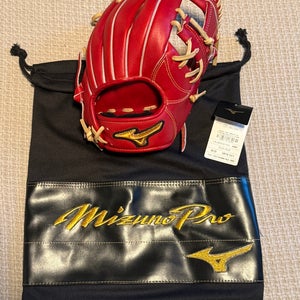 Mizuno Pro Classic Haga Baseball Glove