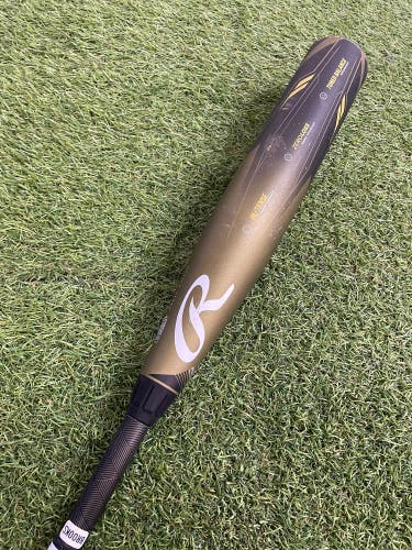 Rawlings Icon (2 3/4") USSSA 2023 (-10)