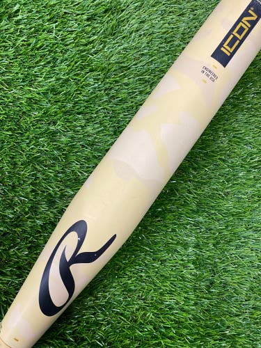 Rawlings Icon Composite USA (2 5/8") 2025 (-8)