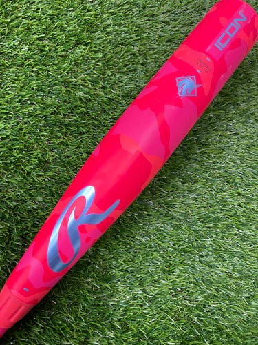 Rawlings Icon Electric Unicorn (2 3/4") USSSA Limited Edition Bat 2025 (-5)