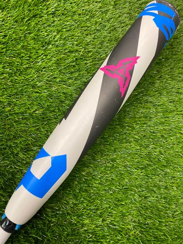 DeMarini Zen (2 3/4") USSSA Bat 2025 (-8)