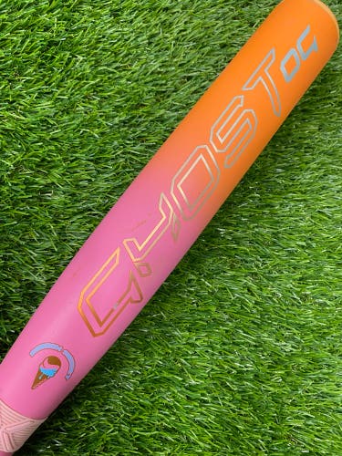 Easton Ghost OG Rainbow Sherbet (2 1/4") All Association Composite 2025 (-11)