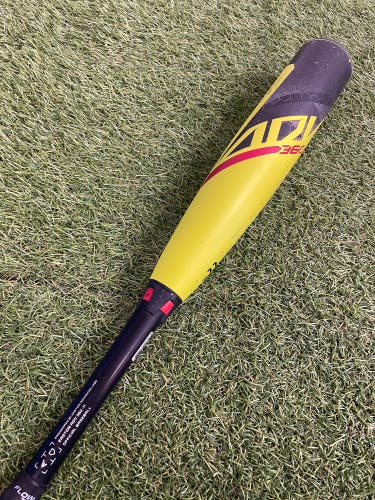 Easton ADV 360 Youth (2 5/8") USA 2023 (-11)