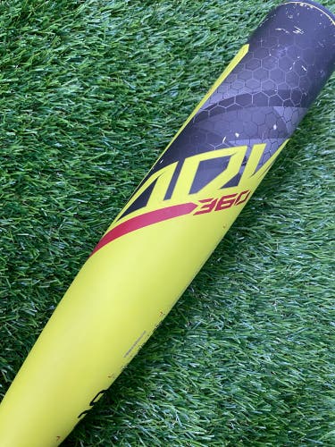Easton ADV 360 (2 5/8") USA Youth Bat 2022 (-10)