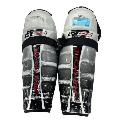 Used Bauer SUPREME Junior Shin Guards Grey 12" 11735-S000363389
