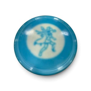 Used AGL LOCUST Disc Golf Driver Carolina Blue 11735-S000369345