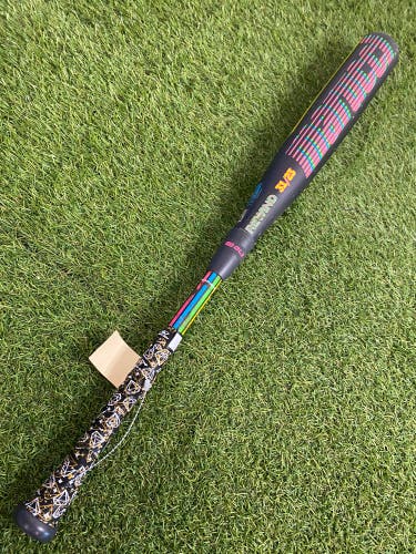 Marucci RCKLESS Neon Rewind Composite USSSA (2 3/4") 2026 (-8)