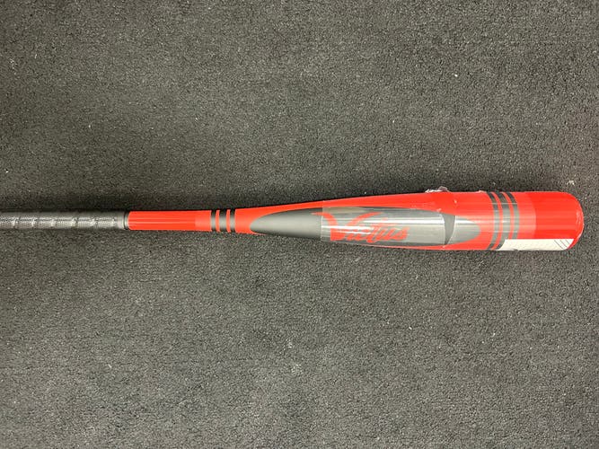 Victus Vibe Crayon Alloy USSSA Certified Bat (-5) 26 oz 31" (New)
