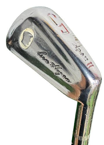 Ben Hogan Apex II 5 Iron White Cameo RH AMF Apex 3 Regular Steel 38" Wrap Grip