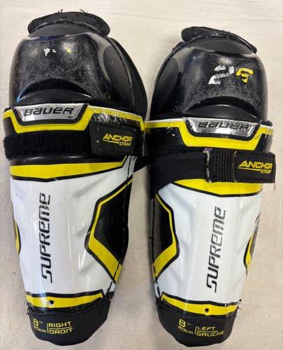Youth Bauer Supreme 2S 8" Shin Pads (Used)
