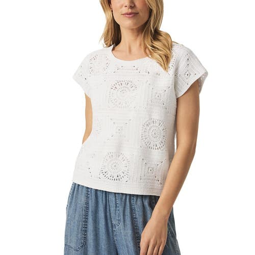 Splendid Anderson Sweater Tank Womens Medium White Open Knit Ribbed GBO4575