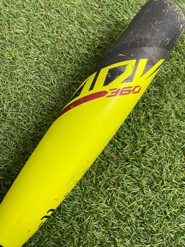 Easton ADV 360 Youth (2 5/8") USA 2023 (-11)