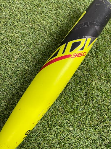 Easton ADV 360 Youth (2 5/8") USA 2023 (-8)