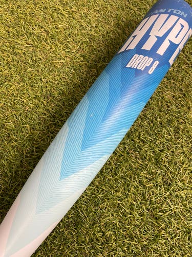 Easton Hype Fire 'Arctic Flame' Limited Edition (2 3/4") USSSA Bat 2024 (-8)