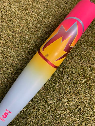 Easton Hype Fire Composite USSSA (2 3/4") 2026 (-5)