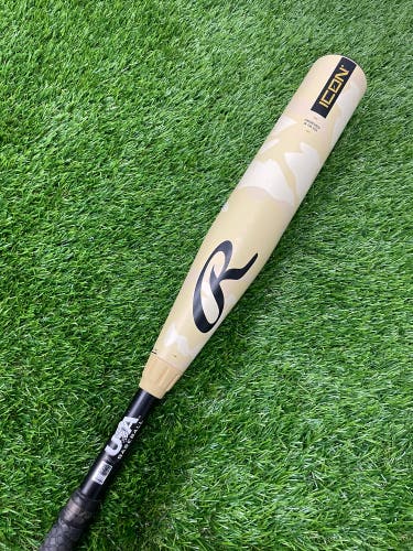 Rawlings Icon (2 5/8") USA Youth Bat 2025 (-10)