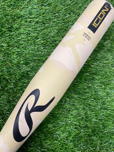 Rawlings Icon (2 5/8") USA Youth Bat 2025 (-10)