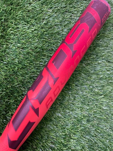 Easton Ghost Advanced (2 1/4") Fastpitch 2026 (-11)