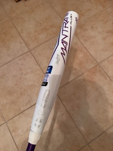 New In Wrapper Rawlings Mantra Plus Alo 33/23