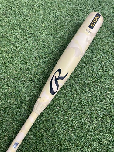 Rawlings Icon Composite (2 5/8") BBCOR Bat 2025 (-3)